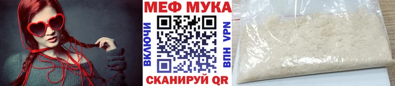 Где найти наркотики Арзамас КОКАИН  АМФЕТАМИН  Каннабис 