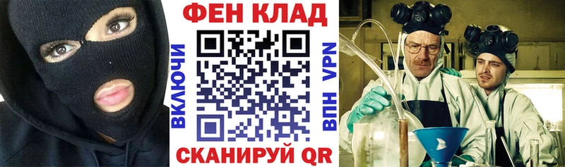 это какой сайт  Арзамас  ОМГ ОМГ   Amphetamine 98%  закладка 