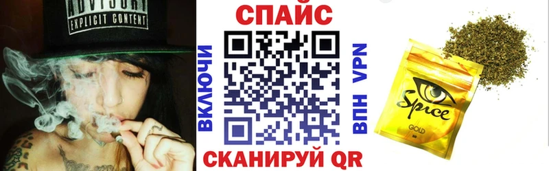 БУТИРАТ BDO 33%  MEGA сайт  Арзамас 