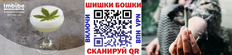 Еда ТГК марихуана  Арзамас 