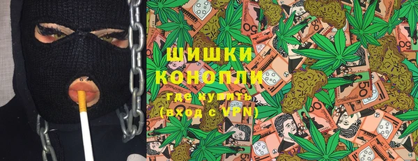 spice Фурманов