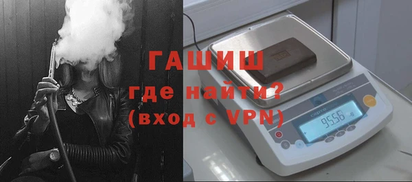 мяу мяу мука Карталы