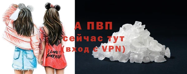 герыч Хадыженск