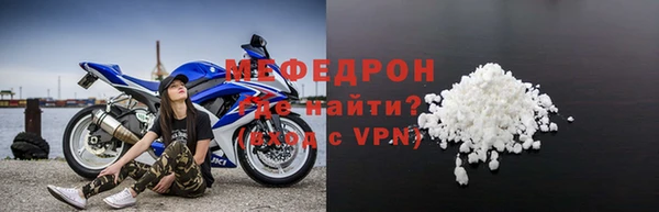 синтетический гашиш Каменка