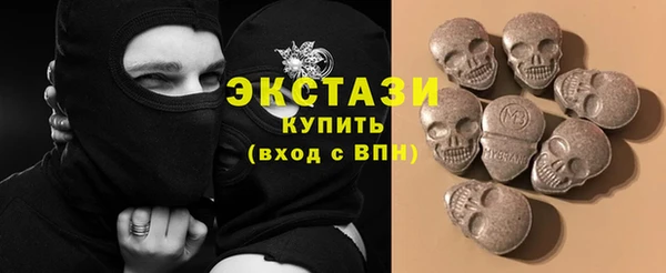 синтетический гашиш Каменка