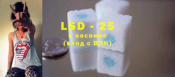 мяу мяу мука Карталы
