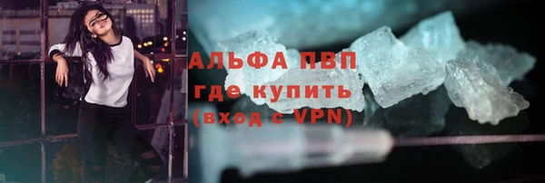 ECSTASY Касимов