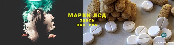 ECSTASY Касимов