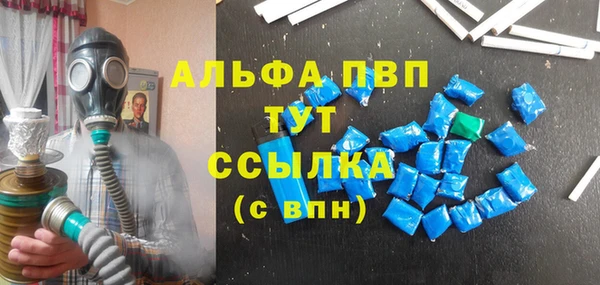 мяу мяу мука Карталы