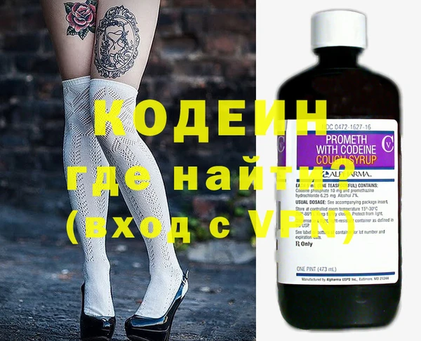 ECSTASY Касимов