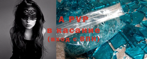 мяу мяу мука Карталы