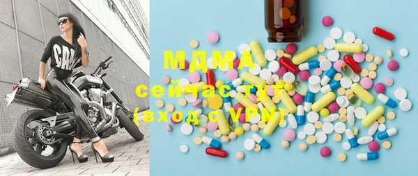 мяу мяу мука Карталы