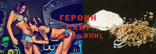 мяу мяу мука Карталы