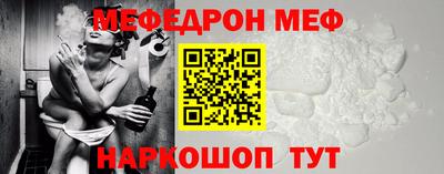 ГАЛЛЮЦИНОГЕННЫЕ ГРИБЫ Татарск