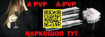 ГАЛЛЮЦИНОГЕННЫЕ ГРИБЫ Татарск