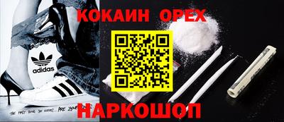 MDMA Premium VHQ Тара