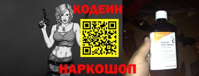 ГАЛЛЮЦИНОГЕННЫЕ ГРИБЫ Татарск
