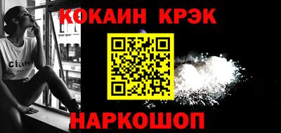 прущий лед Тверь