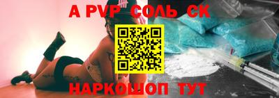 ГАЛЛЮЦИНОГЕННЫЕ ГРИБЫ Татарск