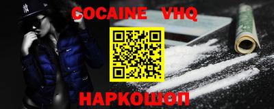 MDMA Premium VHQ Тара