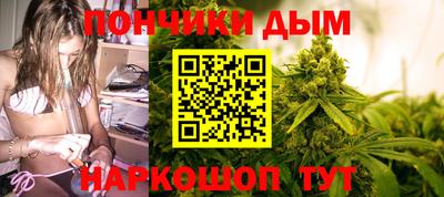 ГАЛЛЮЦИНОГЕННЫЕ ГРИБЫ Татарск