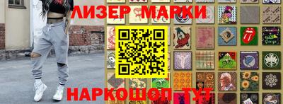 прущий лед Тверь