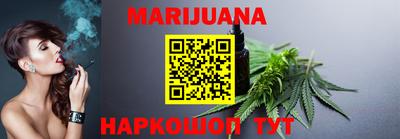 прущий лед Тверь
