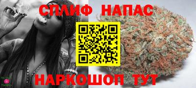 прущий лед Тверь