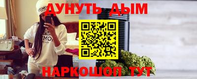прущий лед Тверь