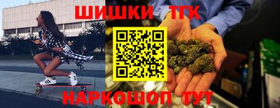 прущий лед Тверь