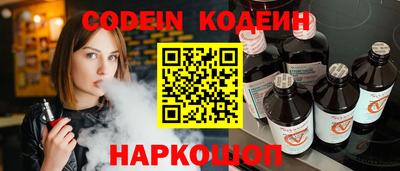 прущий лед Тверь