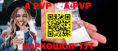 прущий лед Тверь