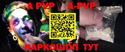 прущий лед Тверь