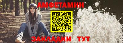 прущий лед Тверь