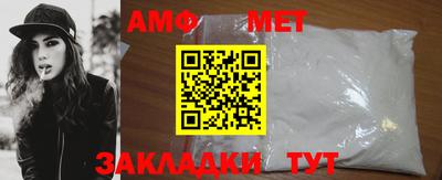 ГАЛЛЮЦИНОГЕННЫЕ ГРИБЫ Татарск