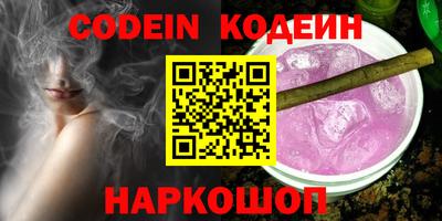 прущий лед Тверь