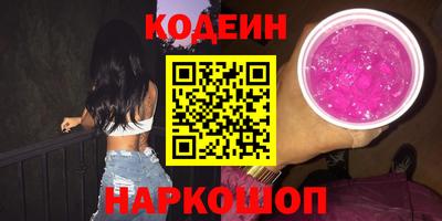 прущий лед Тверь