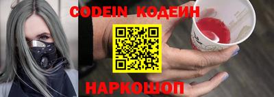 прущий лед Тверь