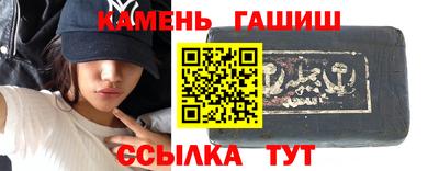 прущий лед Тверь
