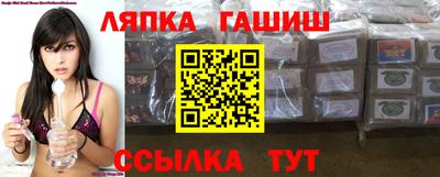 прущий лед Тверь