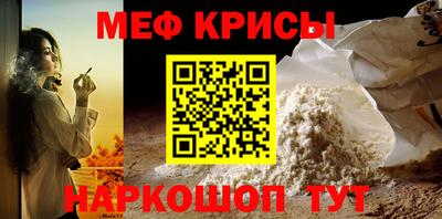 MDMA Premium VHQ Тара